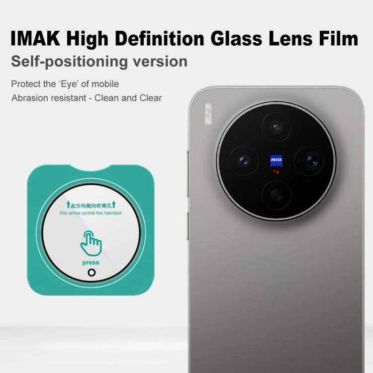 For vivo X300s imak HD Glass Rear Camera Lens Film, Self-positioning Version - Image 3