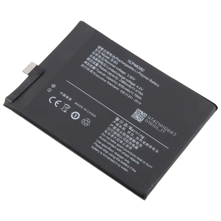 For vivo X9 B-B3 3050mAh Li-Polymer Battery Replacement - Image 2
