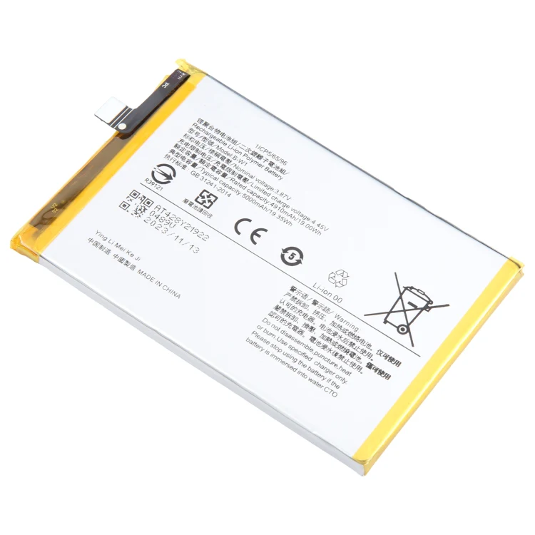 For vivo Y02S B-W1 5000mAh Li-Polymer Battery Replacement - Image 2