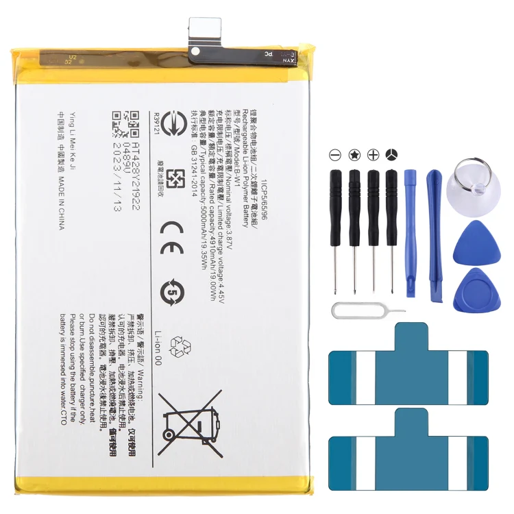 For vivo Y16 B-W1 5000mAh Li-Polymer Battery Replacement