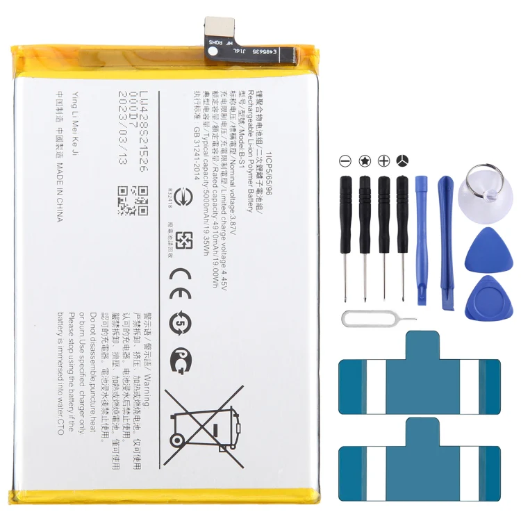 For vivo Y21s B-S1 5000mAh Li-Polymer Battery Replacement