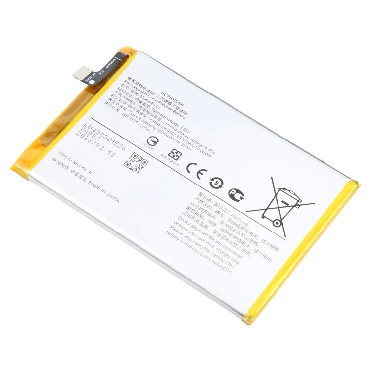 For vivo Y21s B-S1 5000mAh Li-Polymer Battery Replacement - Image 2