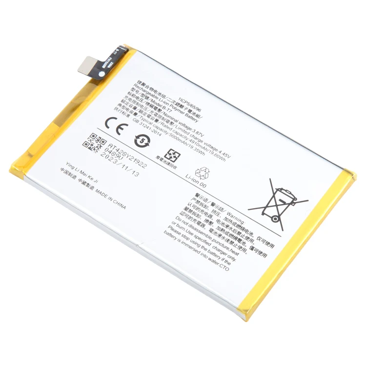 For vivo Y32 V2158A B-T7 5000mAh Li-Polymer Battery Replacement - Image 2
