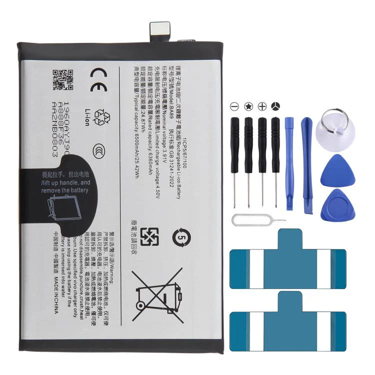 For vivo Y39 5G 6500mAh BA89 Battery