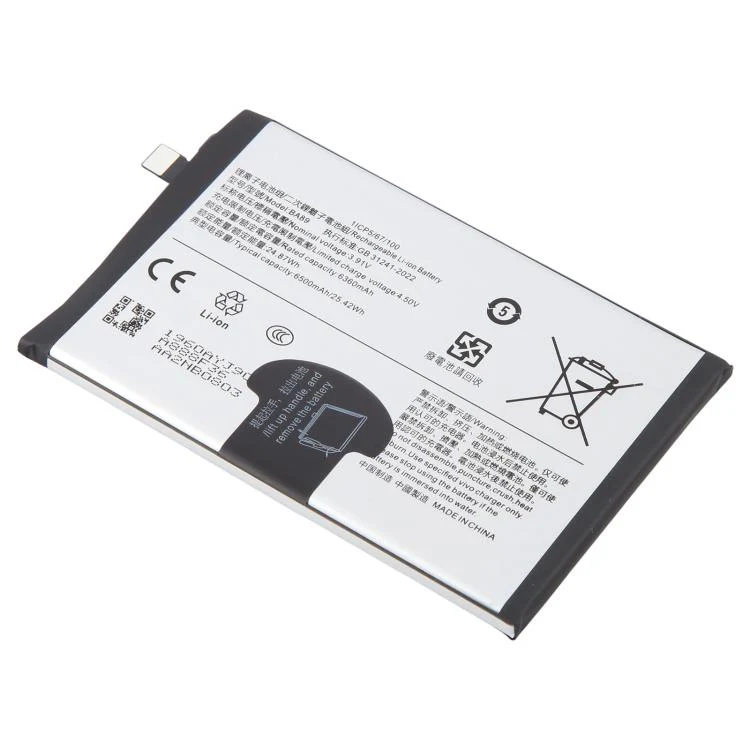 For vivo Y39 5G 6500mAh BA89 Battery - Image 2