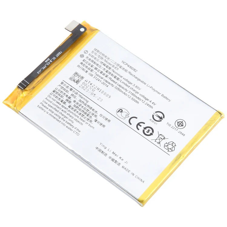 For vivo Y81i B-E5 3260mAh Li-Polymer Battery Replacement - Image 2