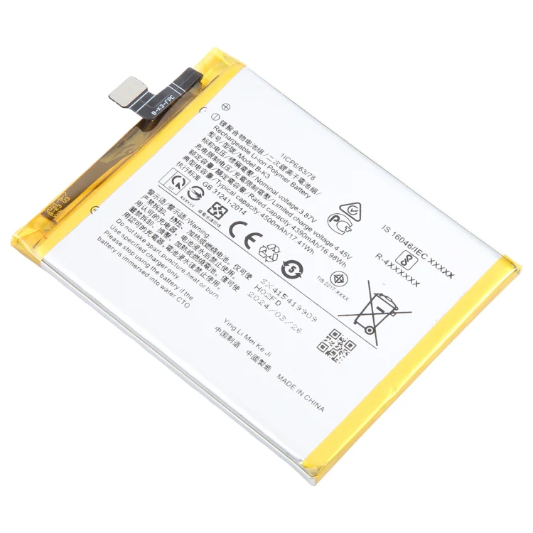For vivo Y9s B-K3 4500mAh Li-Polymer Battery Replacement - Image 2
