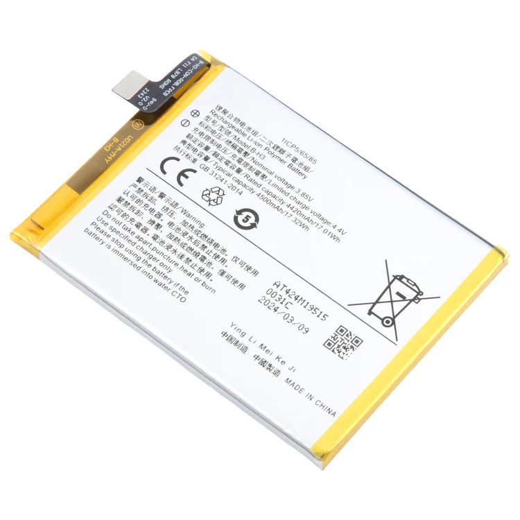 For vivo Z5 B-H3 4500mAh Li-Polymer Battery Replacement - Image 2