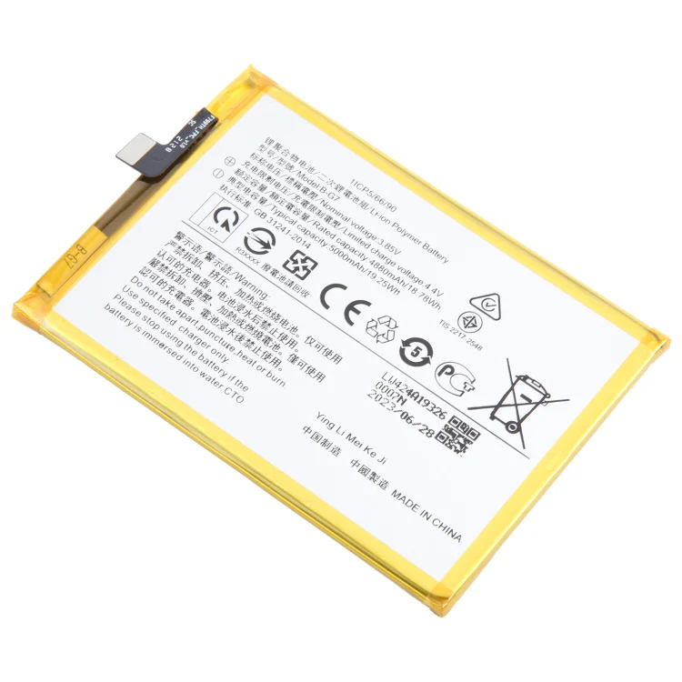 For vivo Z5X B-G7 5000mAh Li-Polymer Battery Replacement - Image 2