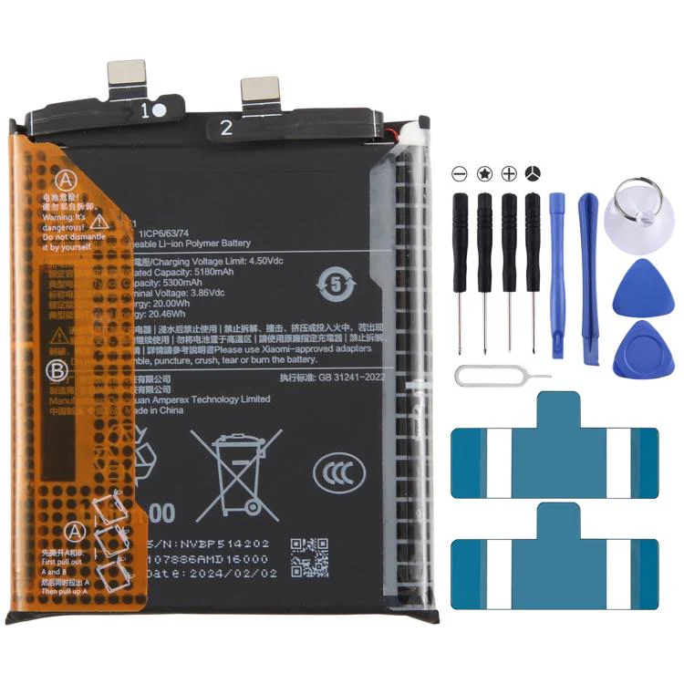 For Xiaomi 14 Ultra 2024 5300mAh BP51 Battery