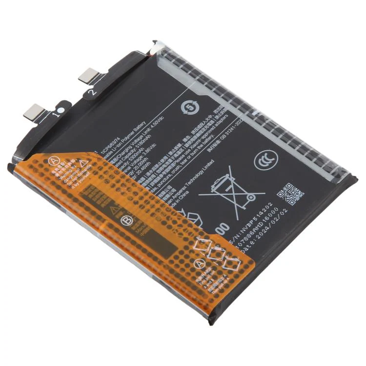 For Xiaomi 14 Ultra 2024 5300mAh BP51 Battery - Image 2