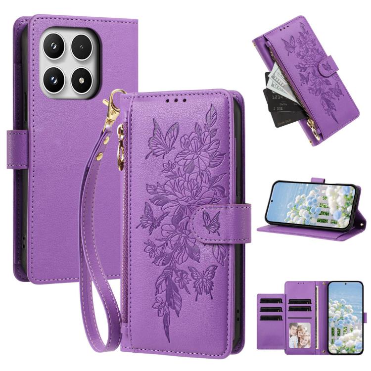For Xiaomi 17 5G Butterfly Flower Zipper Wallet Vegan Leather Phone Case with Strap(Purple)