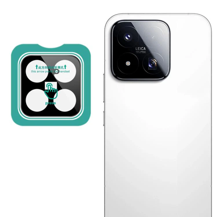 For Xiaomi 17 Max 5G IMAK Black Version HD Glass Rear Camera Lens Film, Self-positioning Version