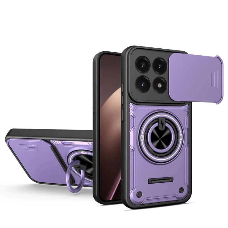 For Xiaomi 17 Multifunctional Sliding Camshield Ring Holder Phone Case(Purple)