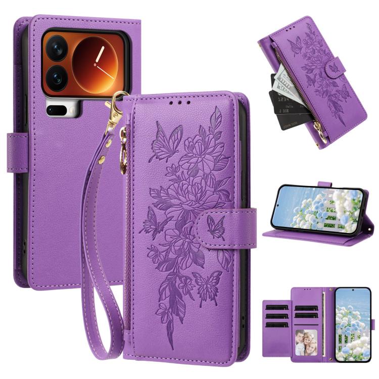 For Xiaomi 17 Pro 5G Butterfly Flower Zipper Wallet Vegan Leather Phone Case with Strap(Purple)