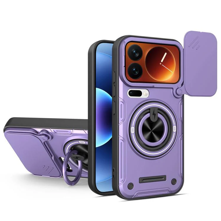 For Xiaomi 17 Pro Max Multifunctional Sliding Camshield Ring Holder Phone Case(Purple)
