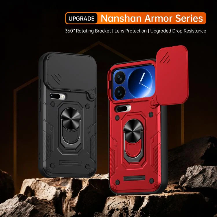 For Xiaomi 17 Pro Max Nanshan Armor Sliding Camshield Ring Holder Phone Case(Red) - Image 2