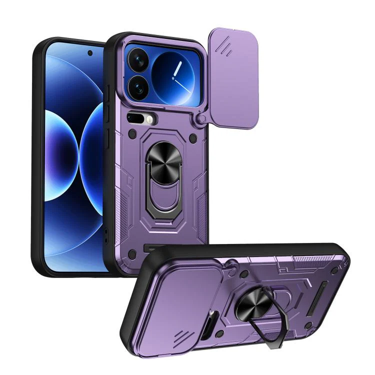 For Xiaomi 17 Pro Nanshan Armor Sliding Camshield Ring Holder Phone Case(Purple)