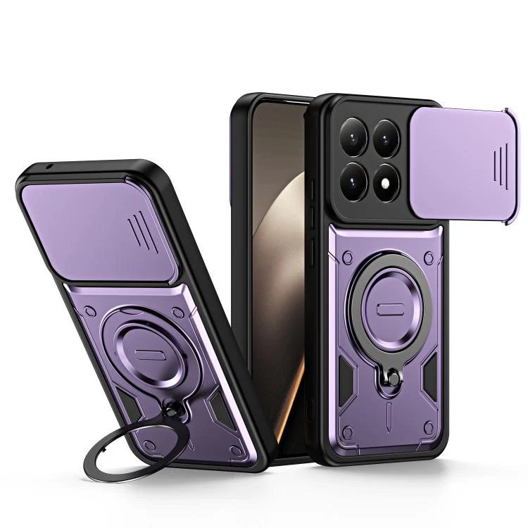 For Xiaomi 17 Ring Holder Lens Slide Cover Phone Case(Purple)