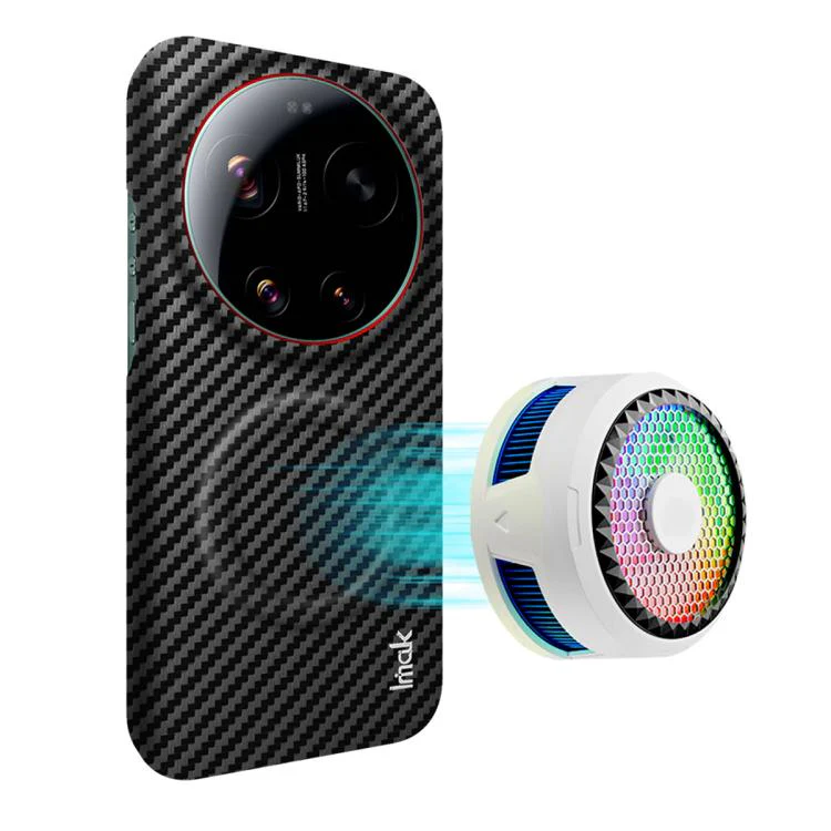 For Xiaomi 17 Ultra by Leica imak Ruiyi Series Red Ring Carbon Fiber Texture Magnetic Phone Case(Black)
