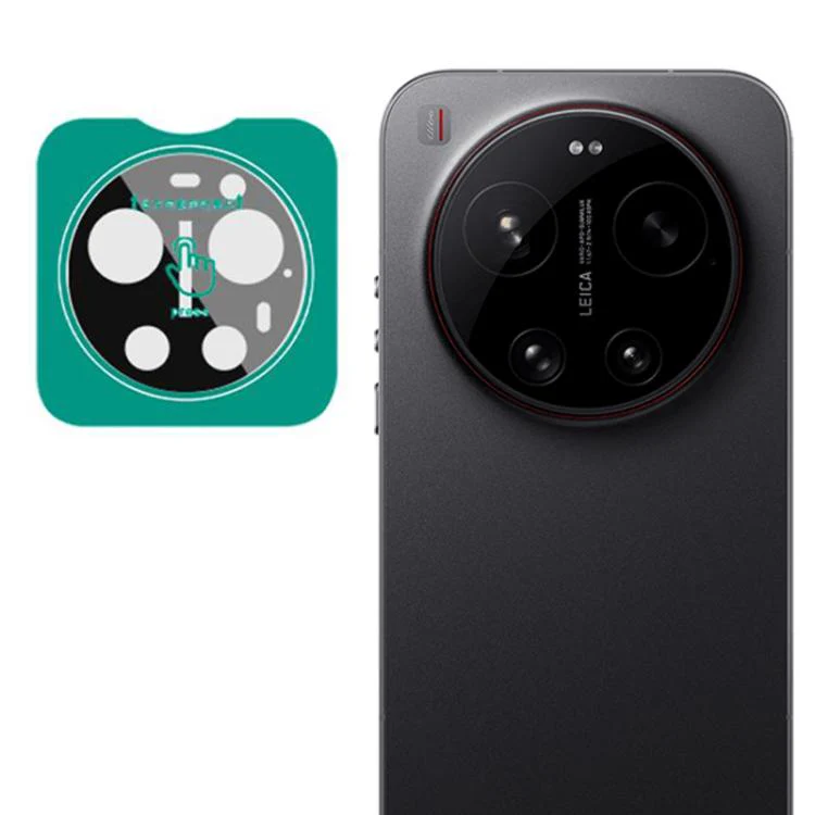 For Xiaomi 17 Ultra LeReach TF Series Snap Version HD Wear-Resistant Camera Lens Glass Film(Black)