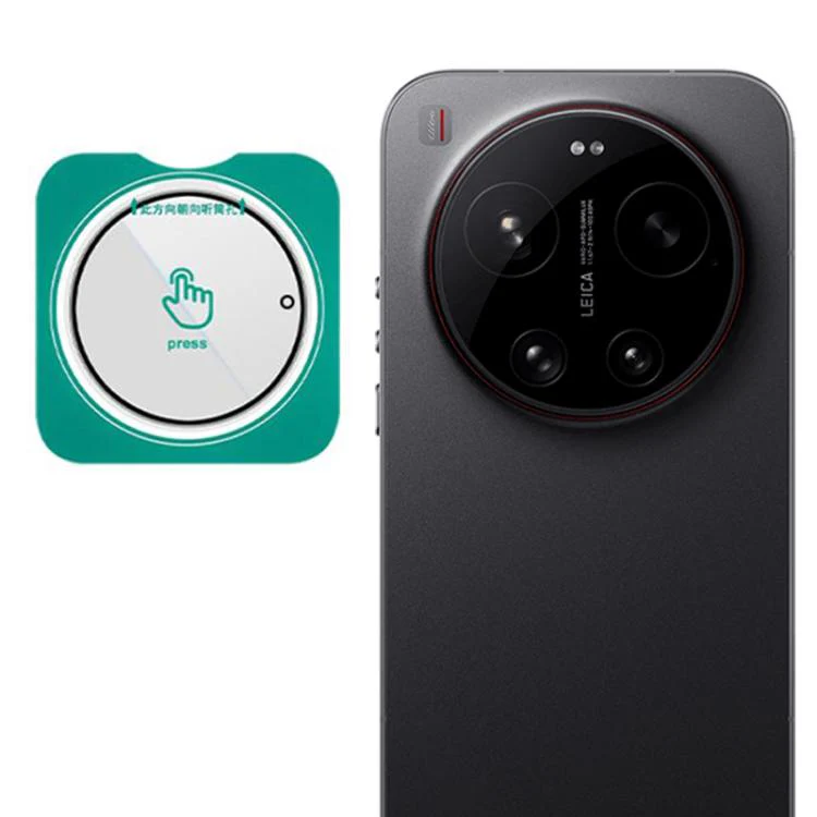 For Xiaomi 17 Ultra LeReach TF Series Snap Version HD Wear-Resistant Camera Lens Glass Film(Clear with Black Frame)