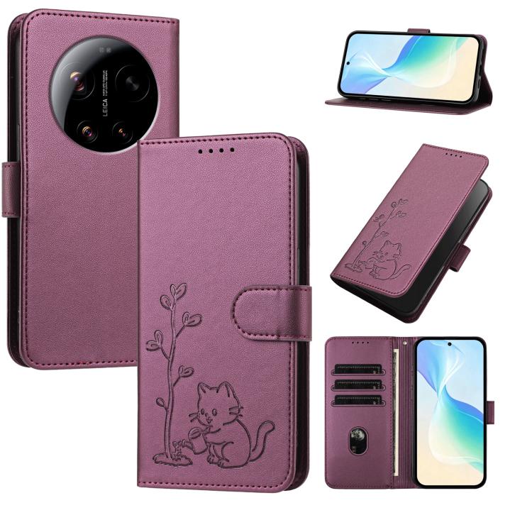 For Xiaomi 17 Ultra YX0014 Cat Watering Tree Buckle Vegan Leather Phone Case with Lanyard(Purple)
