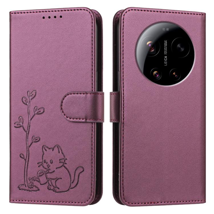 For Xiaomi 17 Ultra YX0014 Cat Watering Tree Buckle Vegan Leather Phone Case with Lanyard(Purple) - Image 2