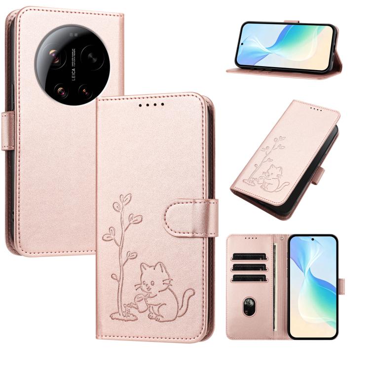 For Xiaomi 17 Ultra YX0014 Cat Watering Tree Buckle Vegan Leather Phone Case with Lanyard(Rose Gold)