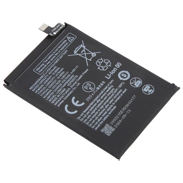 For ZTE Axon 30 A2022 / Axon 30 5G 4176mAh Li3941T44P8H825850 Battery - Image 2