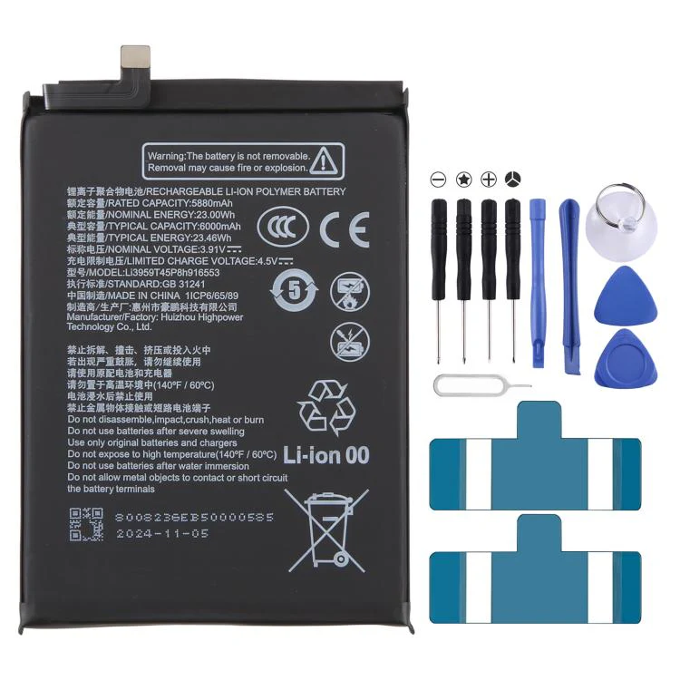For ZTE nubia Z70 Ultra 6000mAh Li3959t45P8h916553 Battery