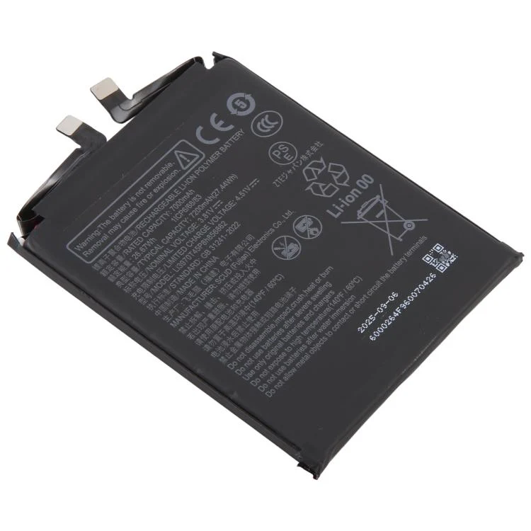 For ZTE nubia Z80 Ultra NX741J 7200mAh Li3970T45P8H856862 Battery - Image 2