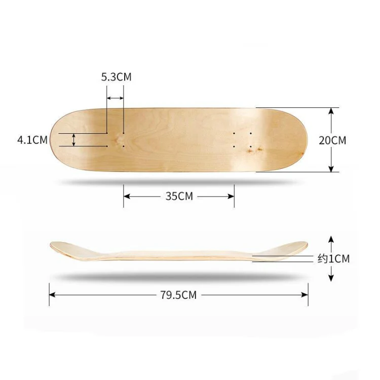 Four-wheeled Skateboard 8-layer Maple Double Raised Skateboard Surface Roughcast Board, Size:31 x 8 inch(As Shown) - Image 4