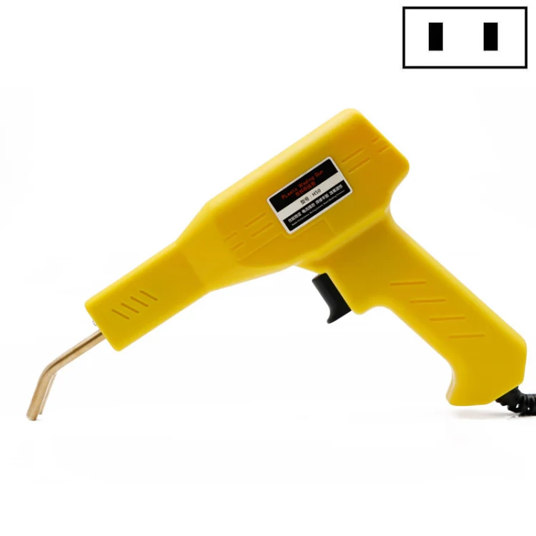 H50 Car Bumper Crack Repair Welding Machine Plastic Welding Nail Artifact, US Plug(Yellow)