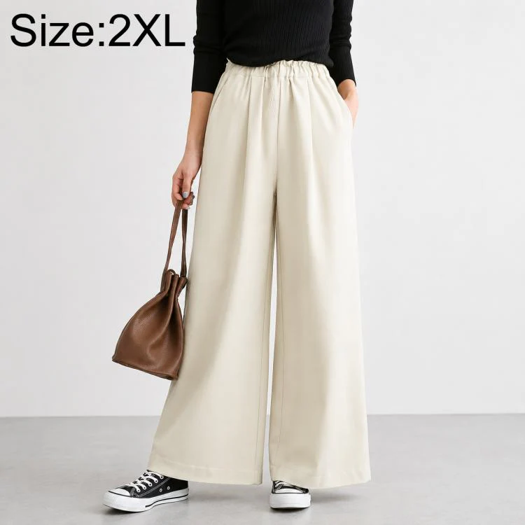 High-Waisted Wide-Leg Women Pants, Size:2XL(Beige)