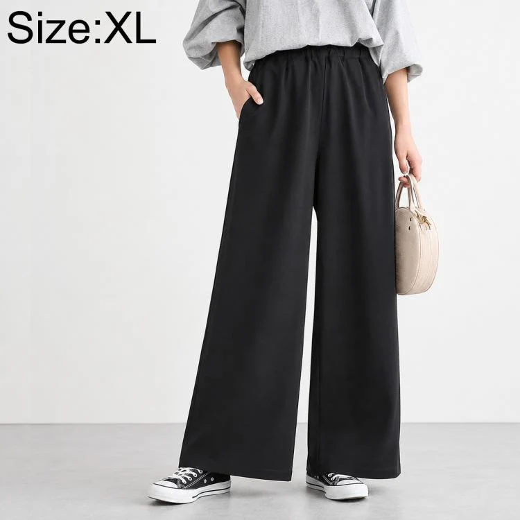 High-Waisted Wide-Leg Women Pants, Size:XL(Black)