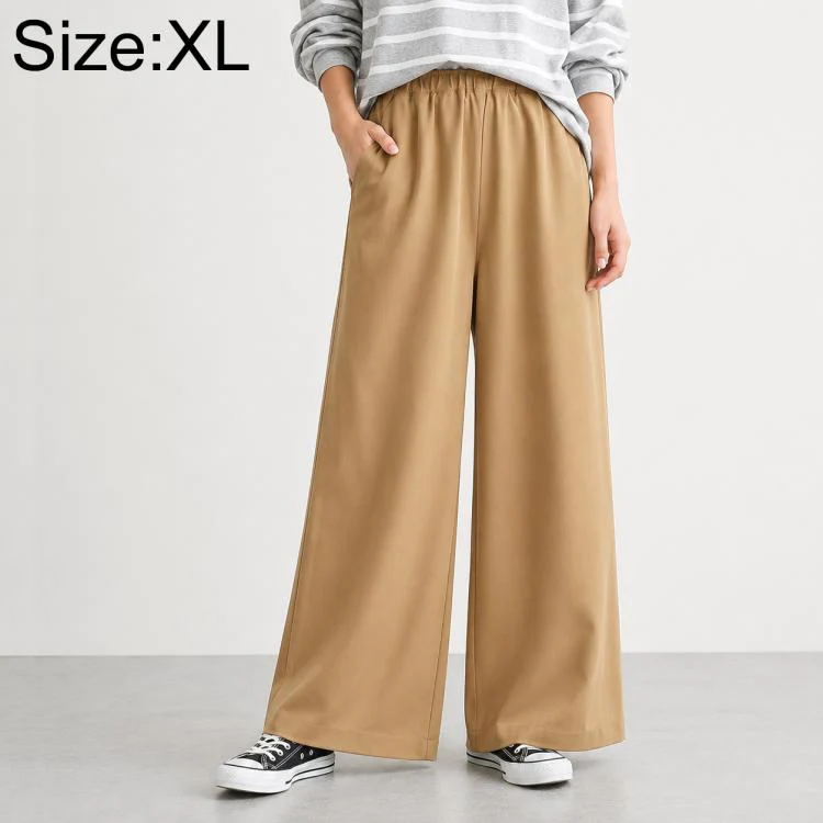 High-Waisted Wide-Leg Women Pants, Size:XL(Khaki)