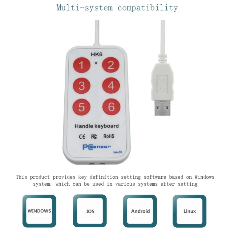 HK-6 6 Keys Custom PS Shortcut Keys Medical Ultrasound Acquisition USB Keypad, Cable Length: 2m - Image 3