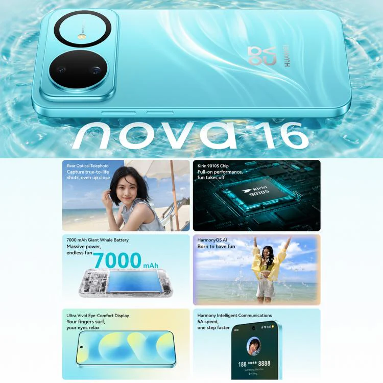 Huawei nova 16, 12GB+512GB, Side Fingerprint Identification, 6.68 inch HarmonyOS 6.1 Kirin 9010S Octa Cora, NFC, OTG, Not Support Google Play (Starry Black) - Image 5