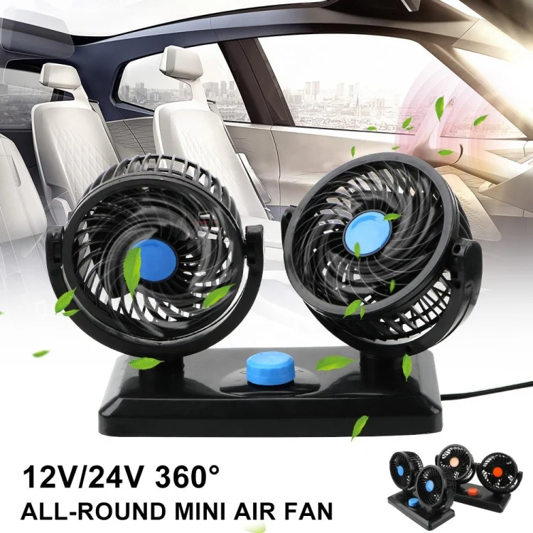 HUXIN HX-T303 6.5W 360 Degree Adjustable Rotation Two Head Low Noise Mini Electric Car Fan, DC12V - Image 5