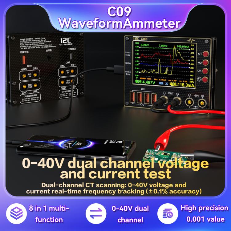 i2C C09 Charge Detection / Voltage Measurement Digital Waveform Ammeter, Model:Host - Image 10