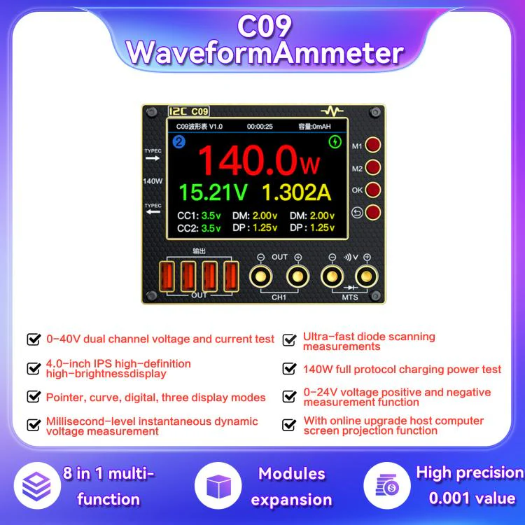 i2C C09 Charge Detection / Voltage Measurement Digital Waveform Ammeter, Model:Host - Image 3