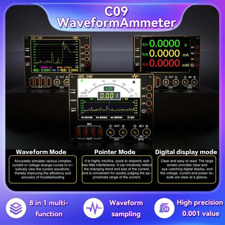 i2C C09 Charge Detection / Voltage Measurement Digital Waveform Ammeter, Model:Host - Image 5