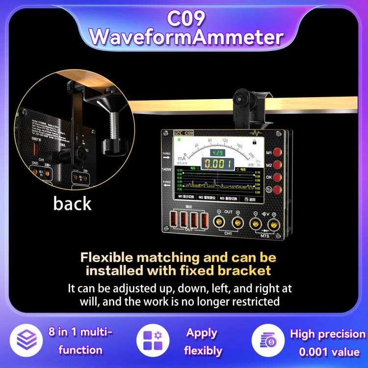 i2C C09 Charge Detection / Voltage Measurement Digital Waveform Ammeter, Model:Host - Image 9