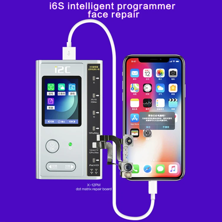 i2C i6S Intelligent Programmer Set (Original Color+Battery+Dot Matrix Test Board ) - Image 6
