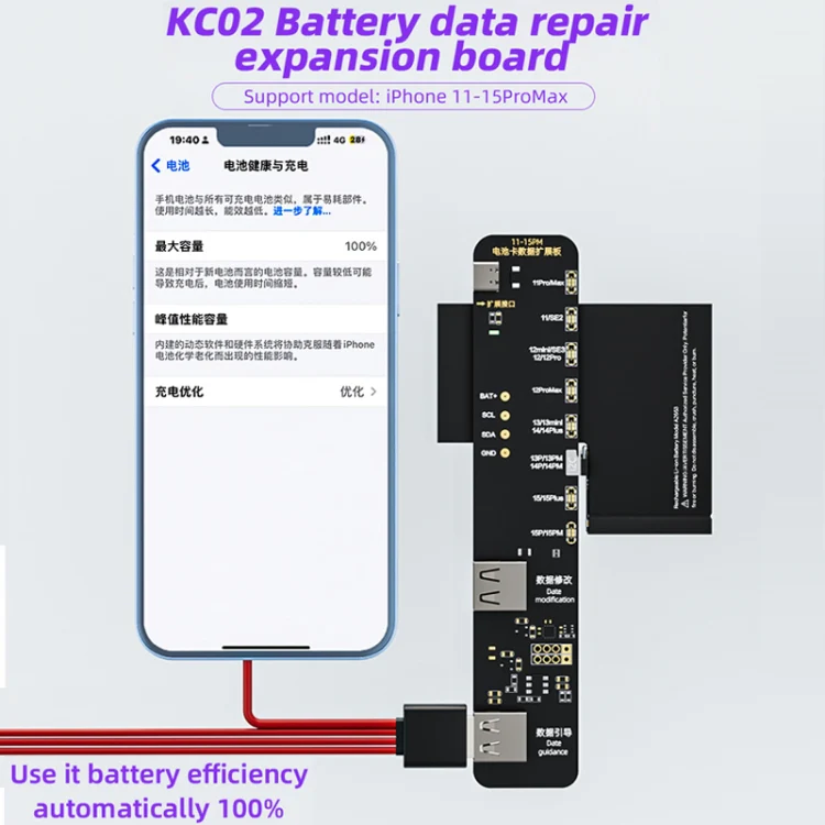 i2C KC02 Battery Data Repair Expansion Board Modifying Battery Efficiency for iPhone 11-15 Pro Max - Image 3
