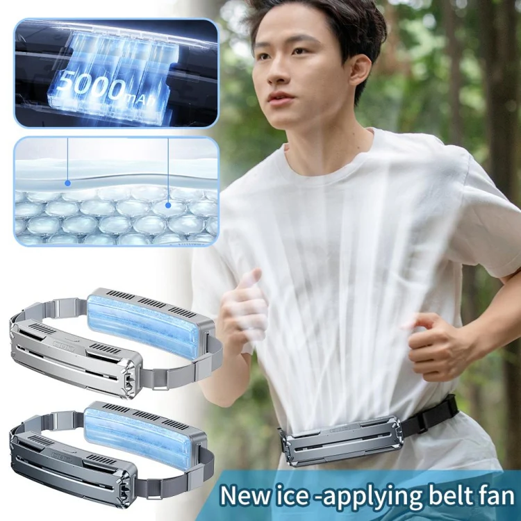 Ice Belt Outdoor Sports Cooling Fan Portable Mini Waist Fan(Dark Sky) - Image 10