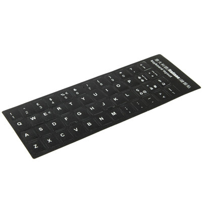 Italian Learning Keyboard Layout Sticker for Laptop / Desktop Computer Keyboard - Image 3