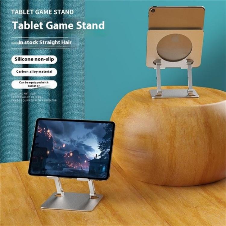 J23S Folding Height Adjustable Desktop Tablet Metal Cooling Holder(Silver) - Image 2