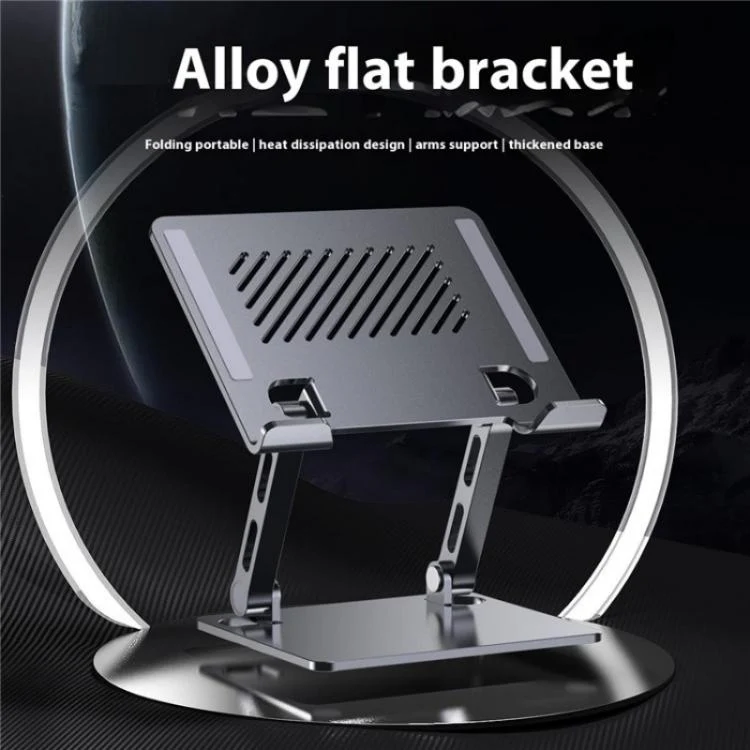 J26S Adjustable Foldable Desktop Tablet Alloy Steel Metal Stand(Grey) - Image 2